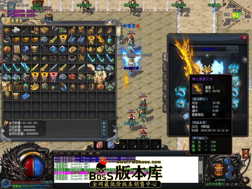 Images57压缩后.JPG