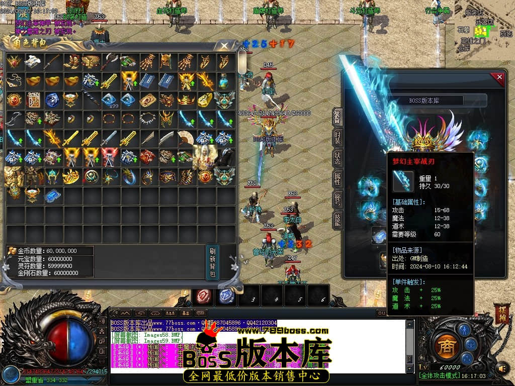 Images60压缩后.JPG