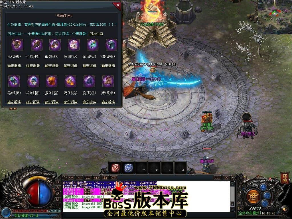 Images85压缩后.JPG