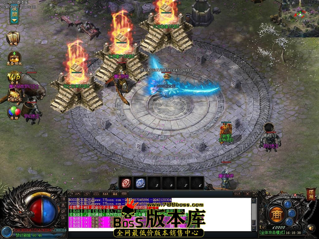 Images82压缩后.JPG
