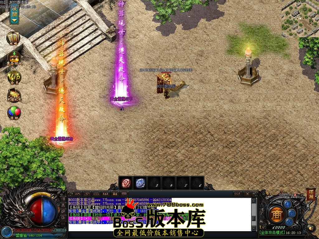 Images98压缩后.JPG