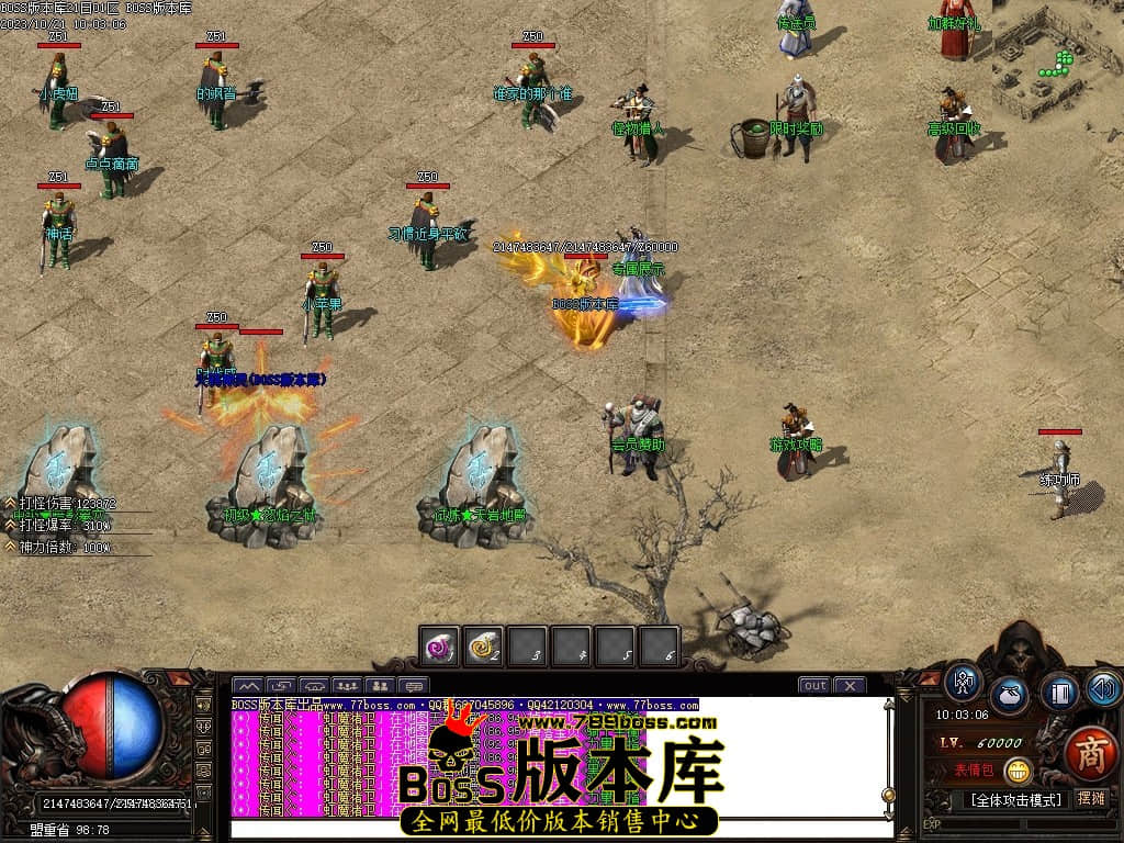 Images02压缩后.JPG