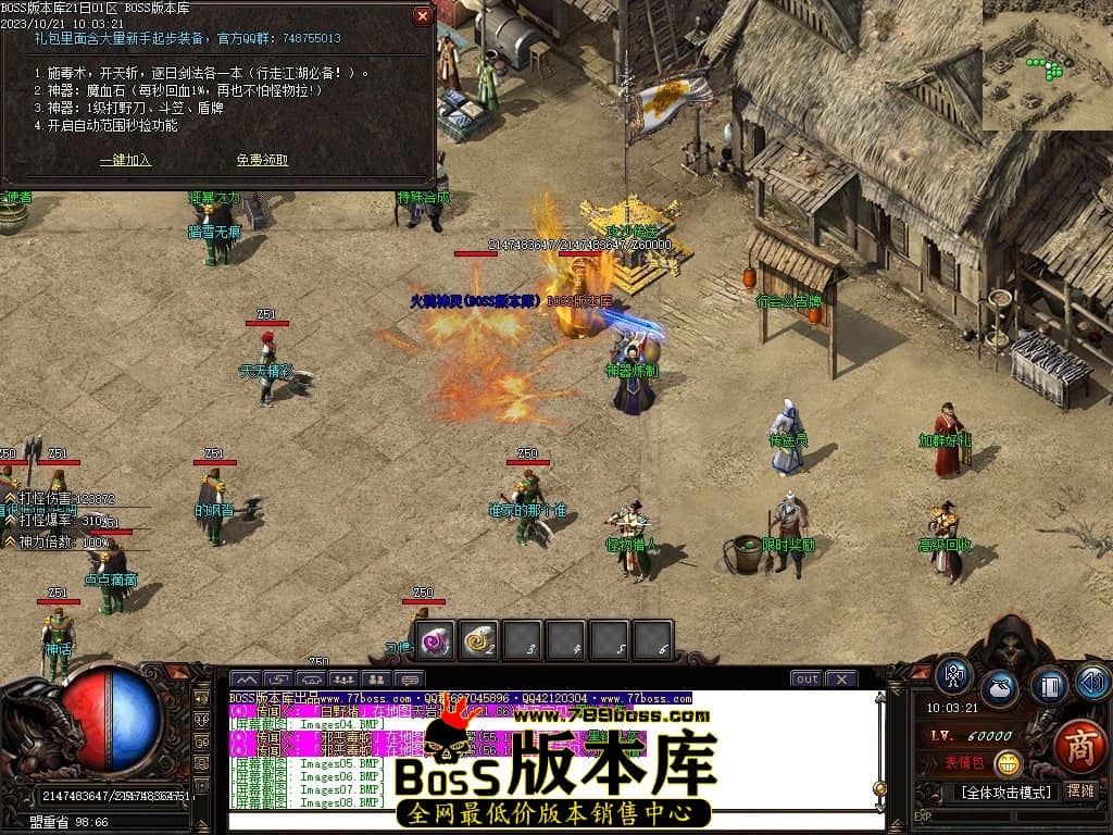 Images10压缩后.JPG