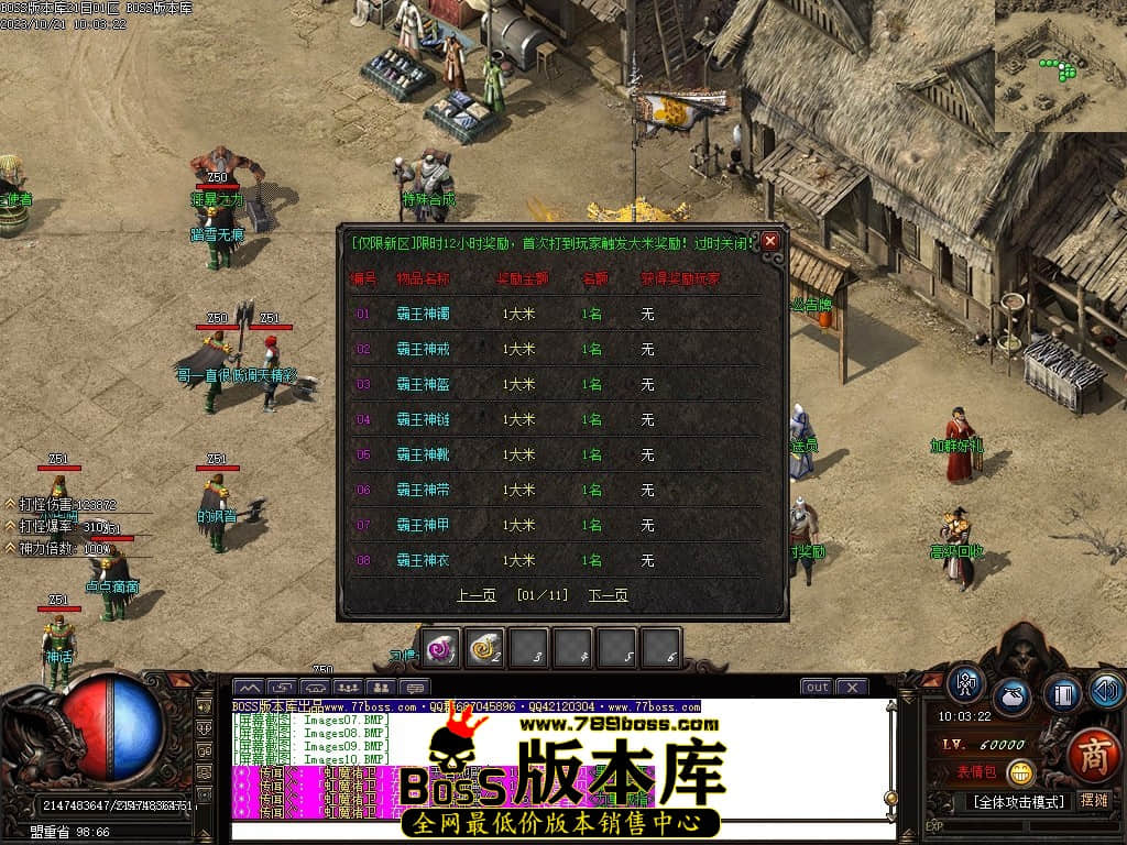 Images12压缩后.JPG