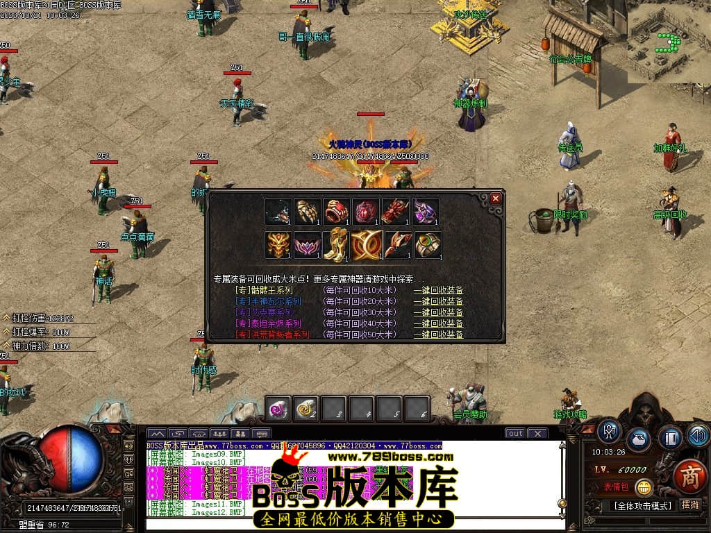 Images14压缩后.JPG