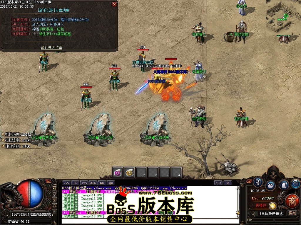 Images18压缩后.JPG