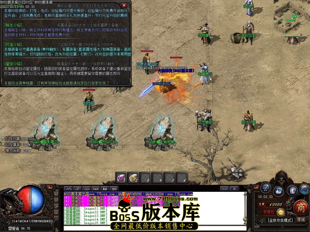 Images16压缩后.JPG