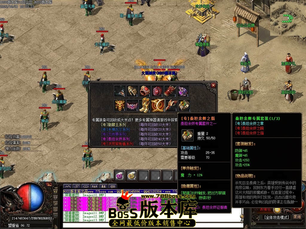 Images15压缩后.JPG