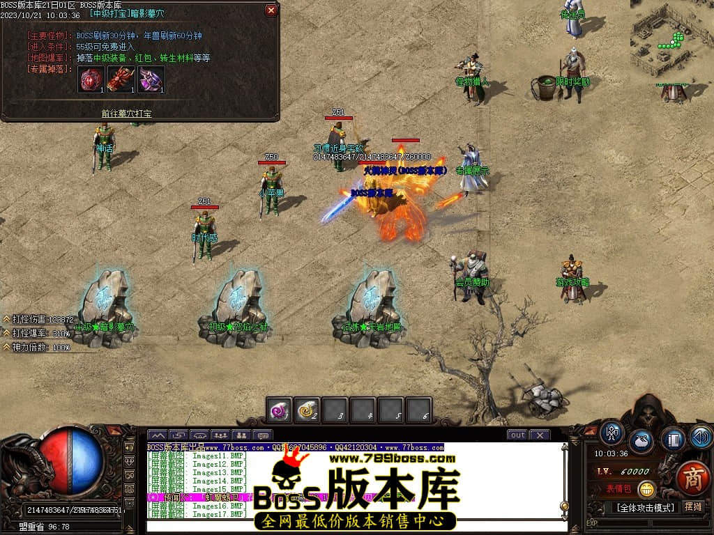 Images19压缩后.JPG