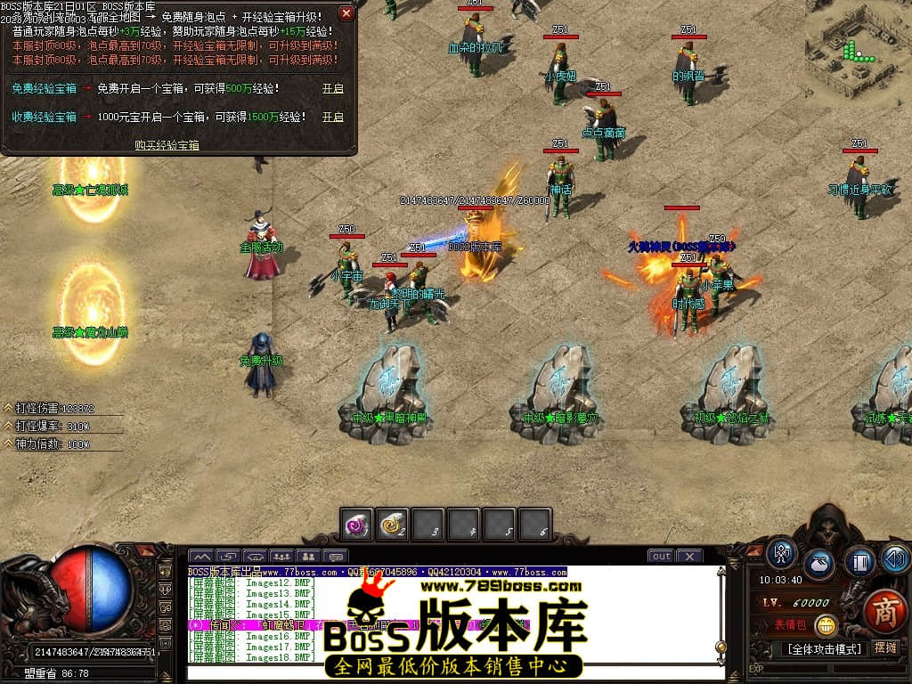 Images20压缩后.JPG