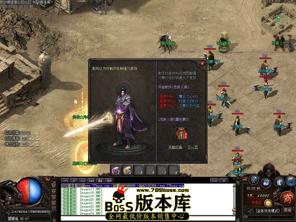 Images25压缩后.JPG