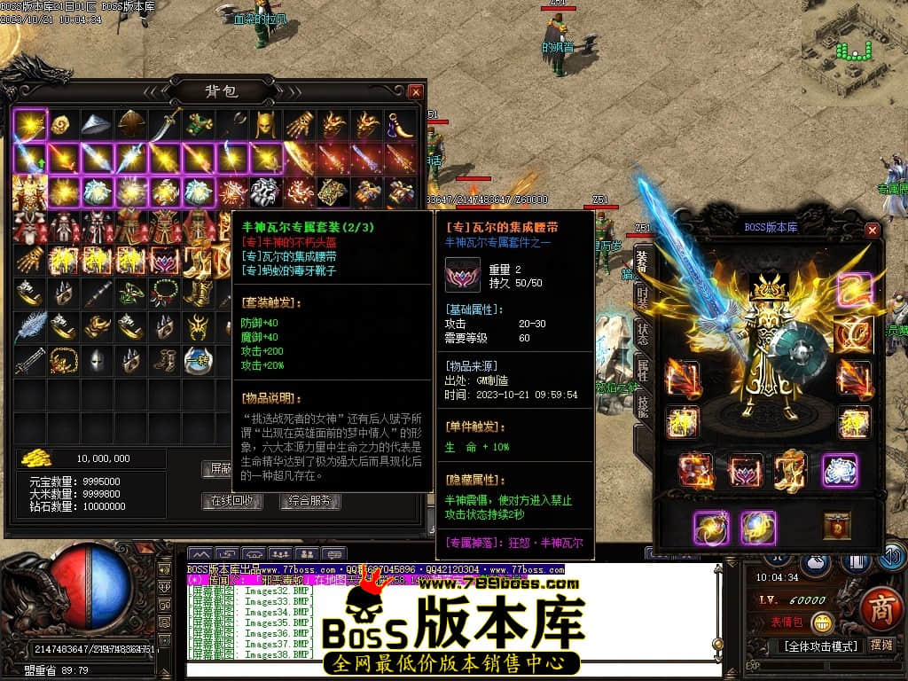 Images40压缩后.JPG