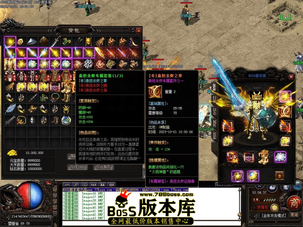 Images45压缩后.JPG