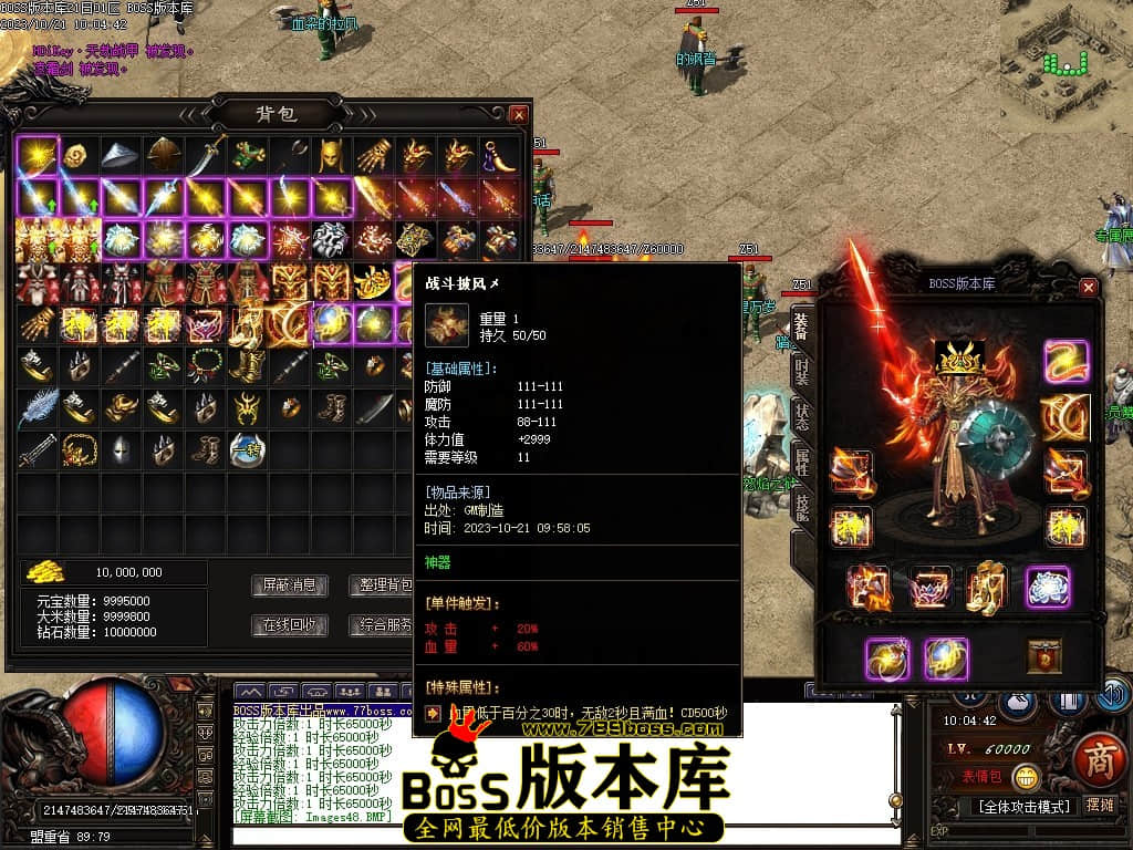 Images50压缩后.JPG