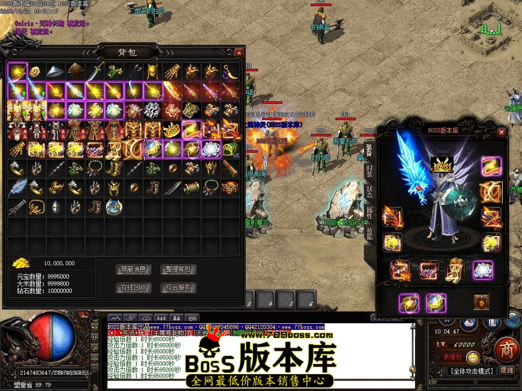 Images54压缩后.JPG