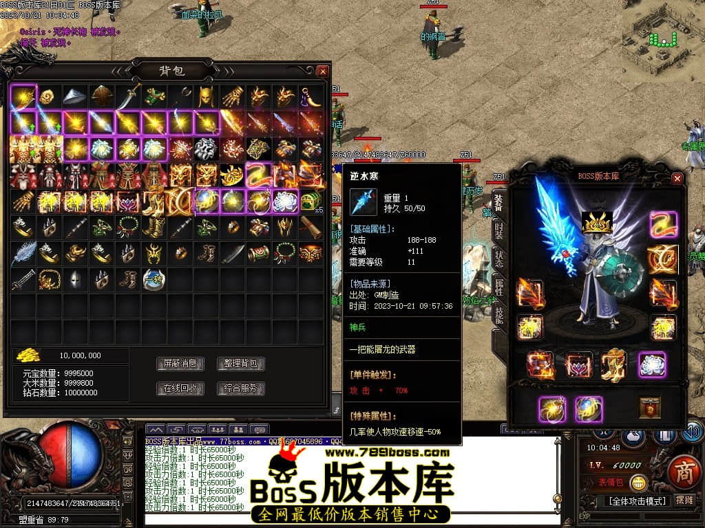 Images55压缩后.JPG