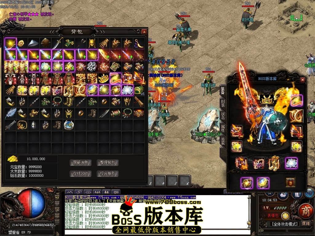 Images60压缩后.JPG