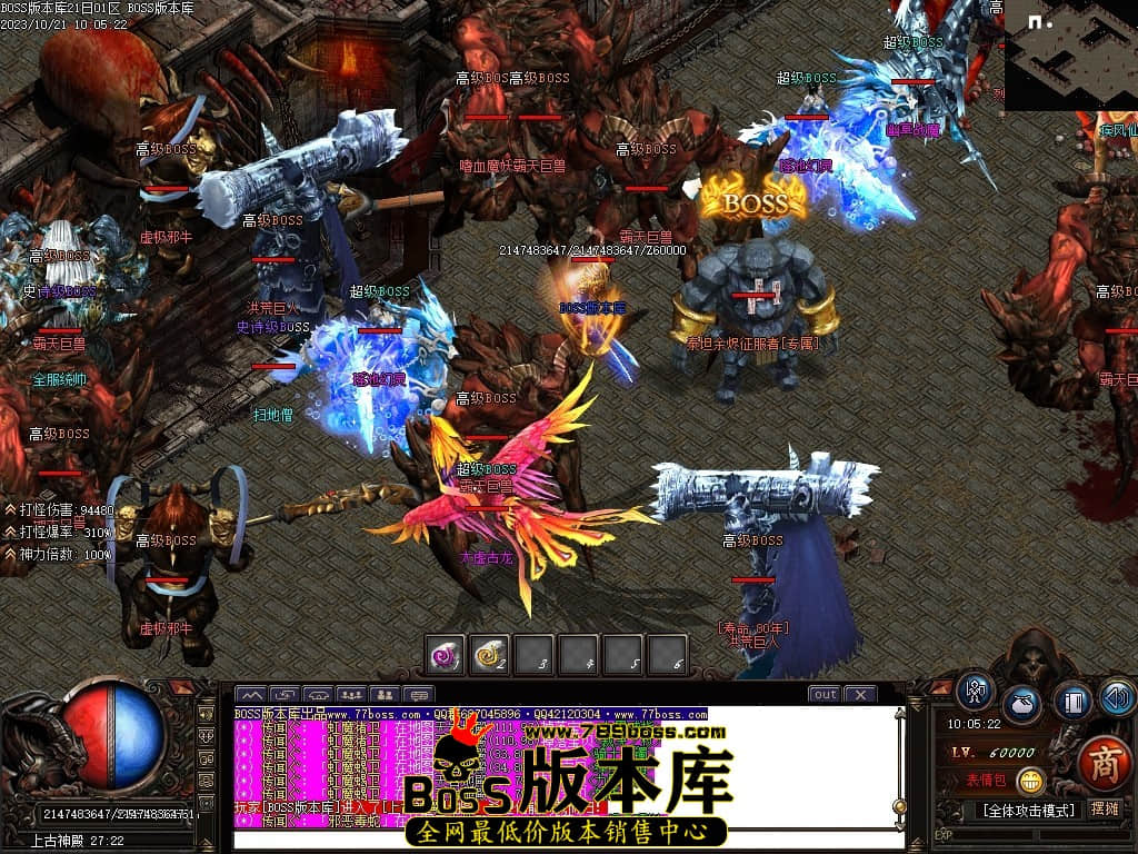 Images77压缩后.JPG