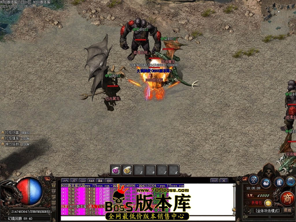 Images75压缩后.JPG