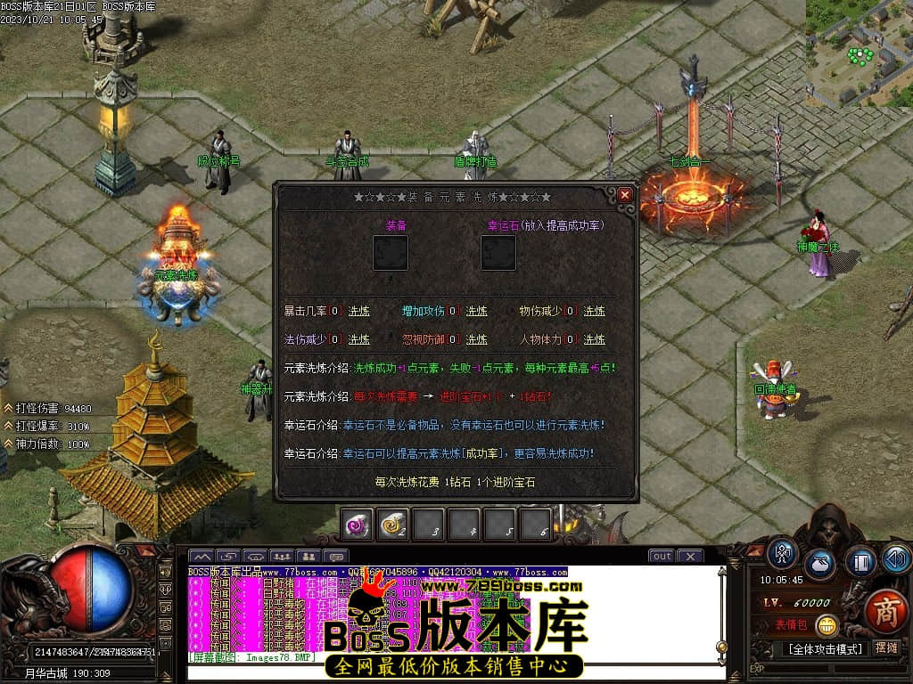 Images80压缩后.JPG