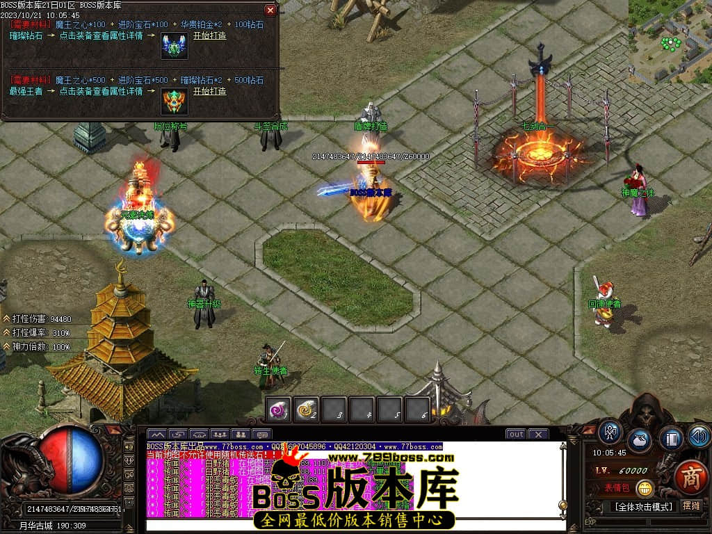 Images79压缩后.JPG