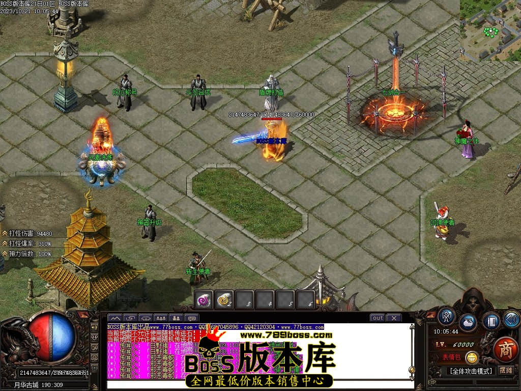 Images78压缩后.JPG