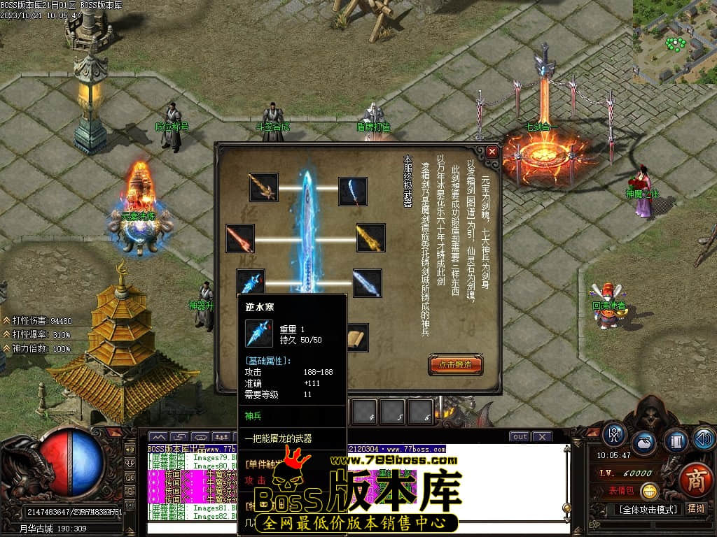 Images83压缩后.JPG