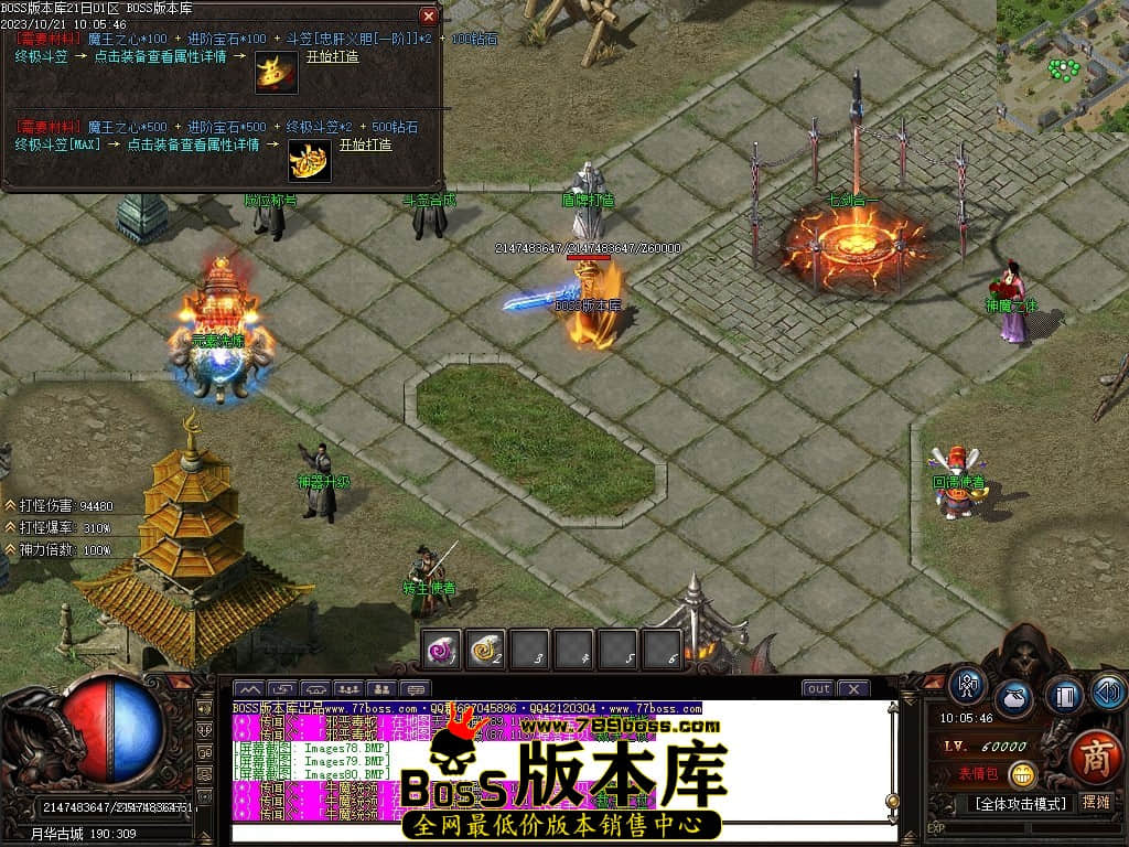 Images81压缩后.JPG