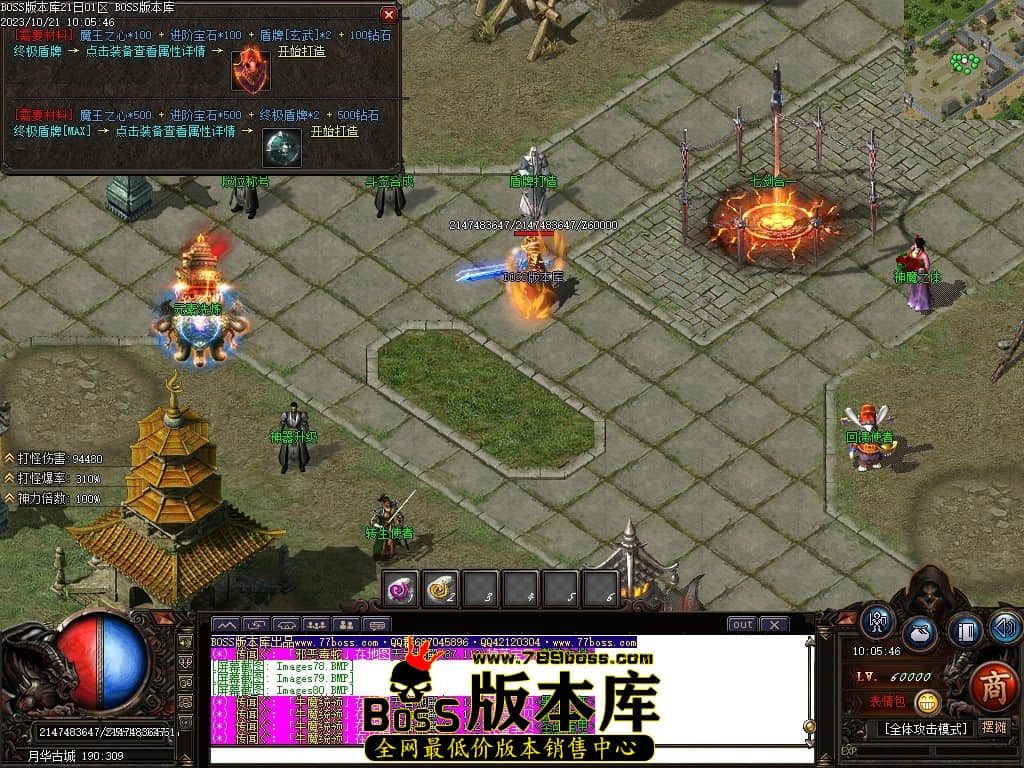 Images82压缩后.JPG