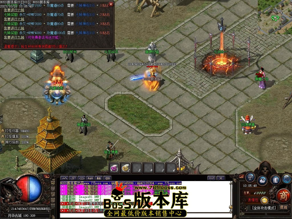 Images85压缩后.JPG