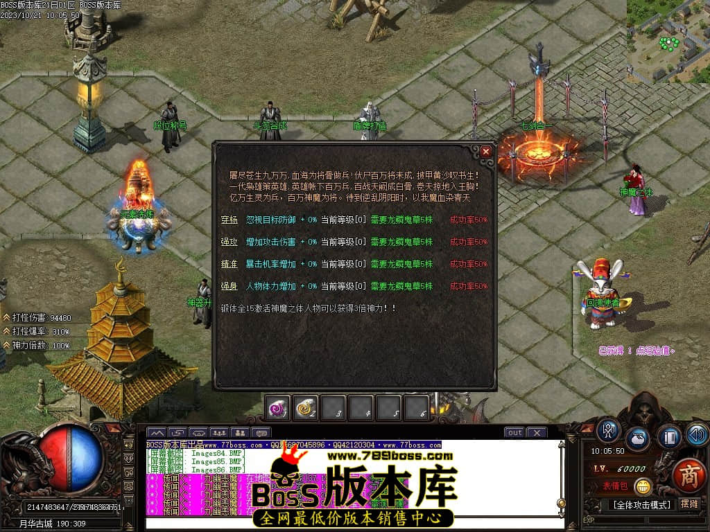 Images87压缩后.JPG