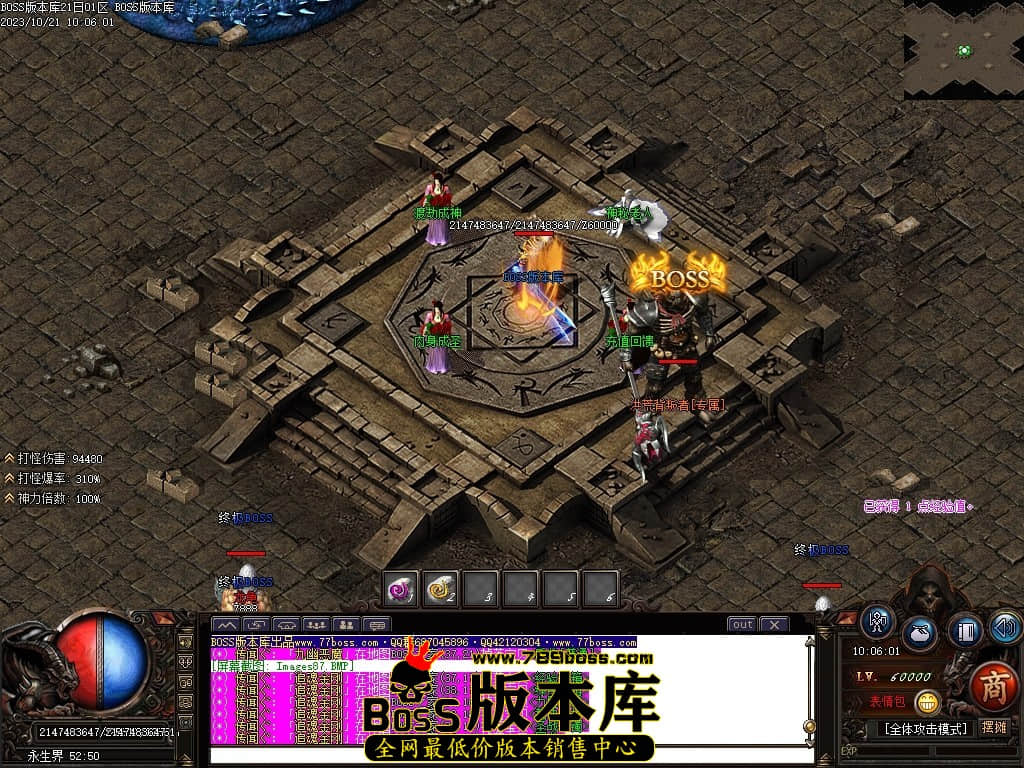 Images88压缩后.JPG