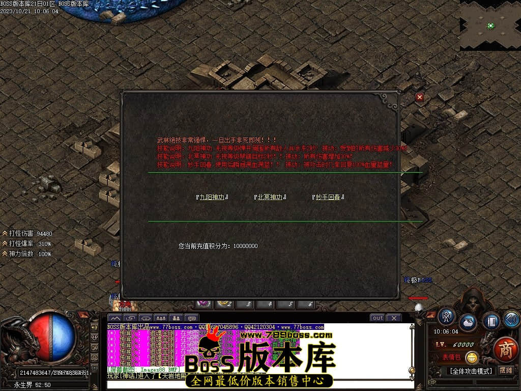 Images90压缩后.JPG