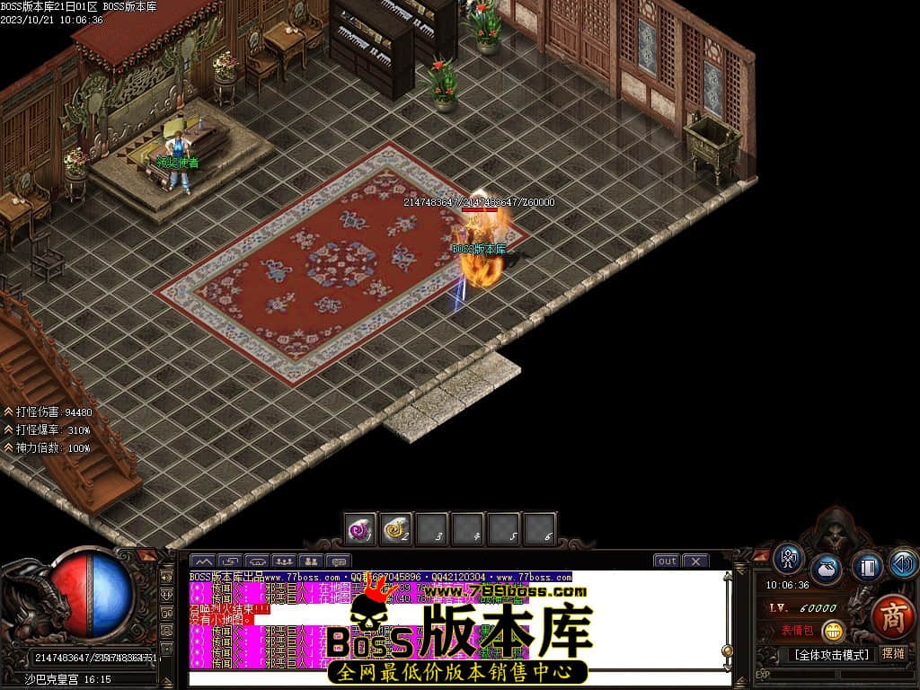 Images93压缩后.JPG