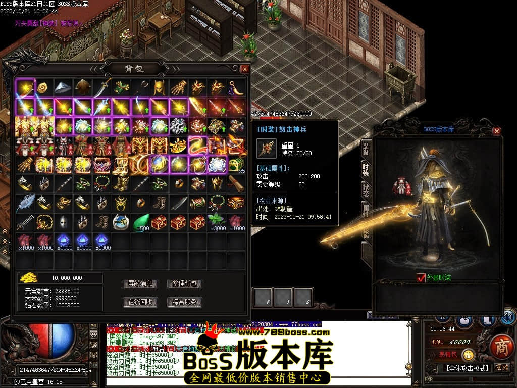 Images100压缩后.JPG