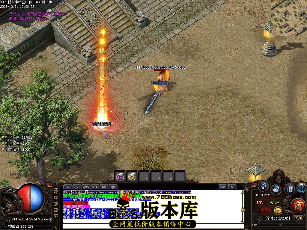 Images104压缩后.JPG