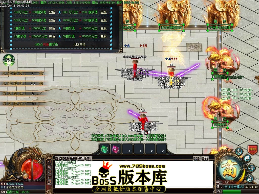 Images10压缩后.JPG