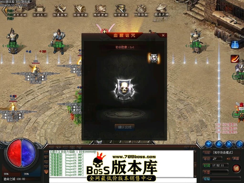 Images10压缩后.JPG