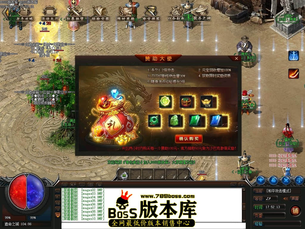 Images11压缩后.JPG