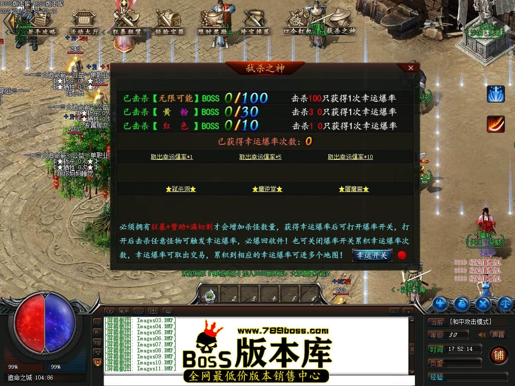 Images12压缩后.JPG