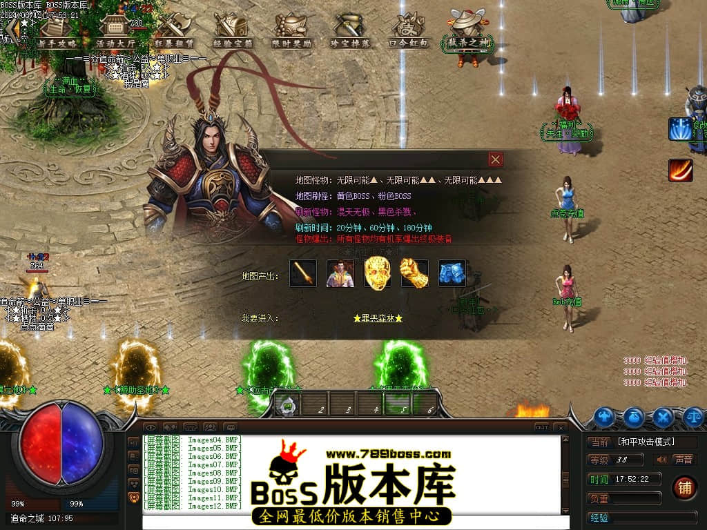 Images13压缩后.JPG