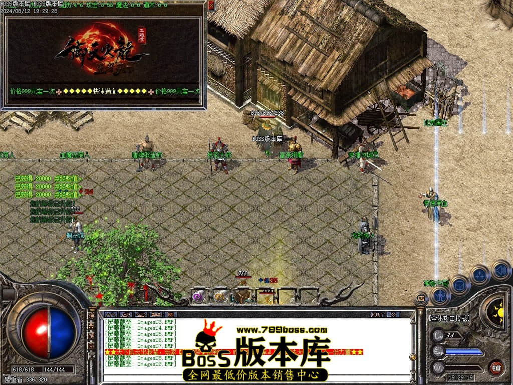 Images10压缩后.JPG