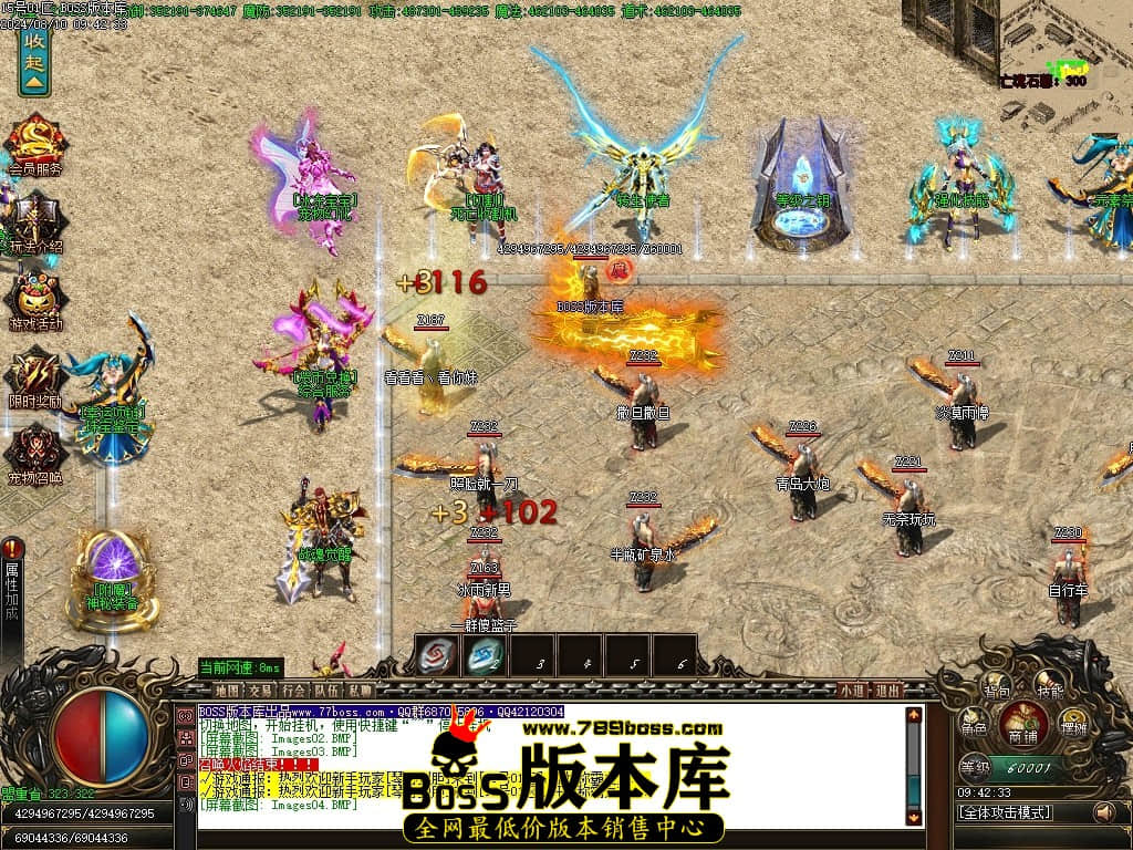 Images05压缩后.JPG