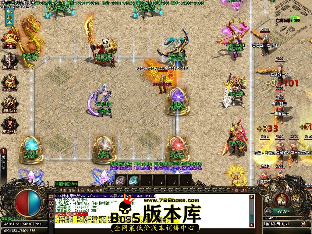 Images04压缩后.JPG
