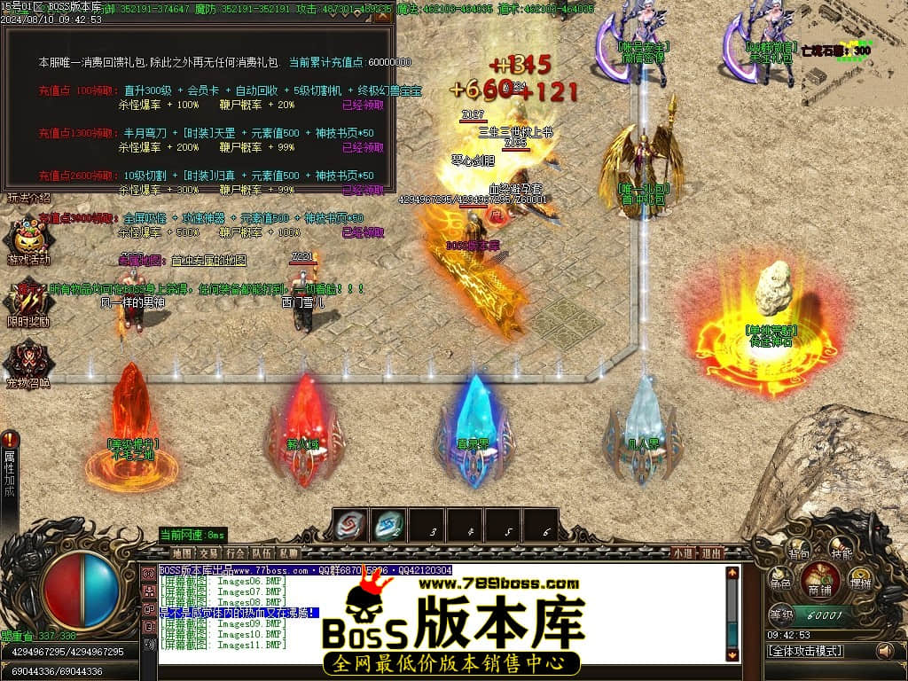 Images12压缩后.JPG