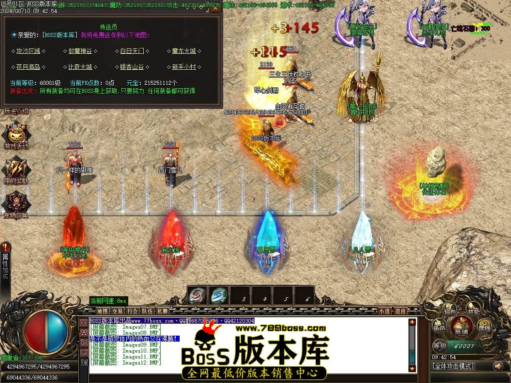 Images13压缩后.JPG