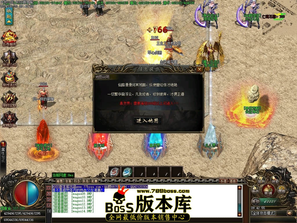 Images15压缩后.JPG