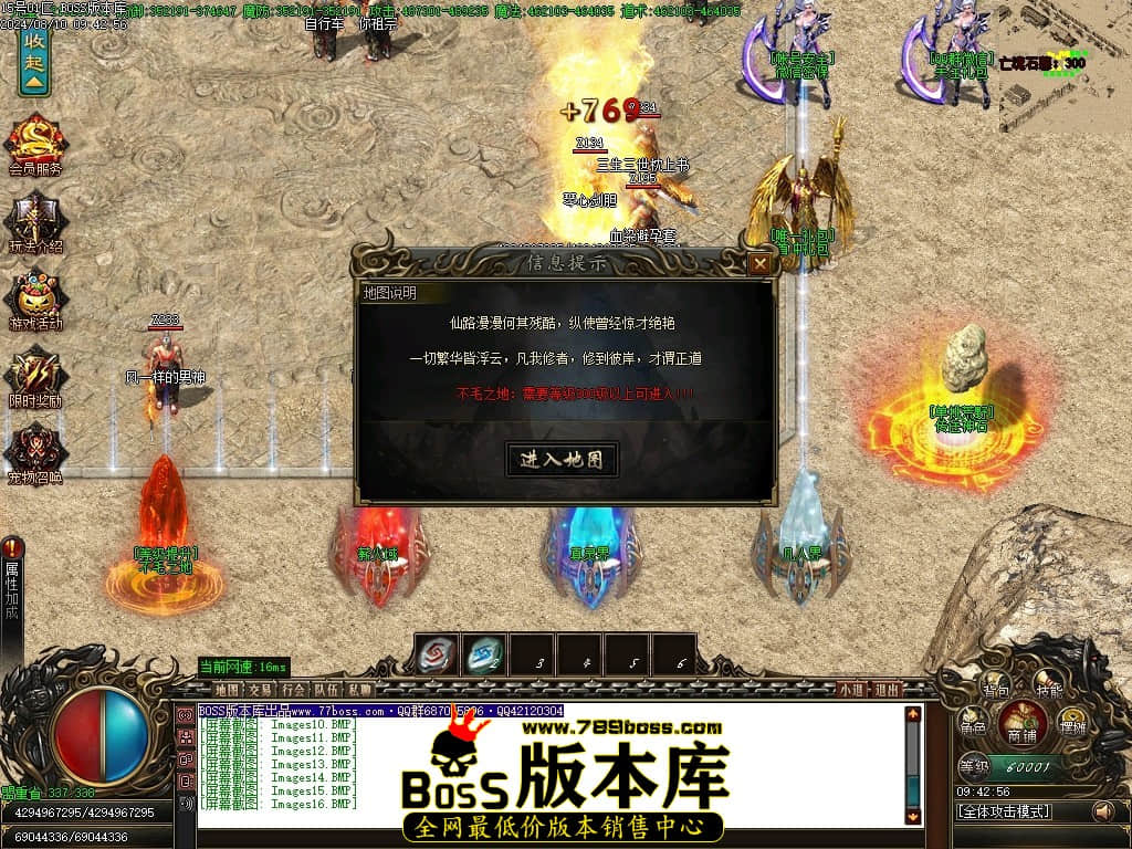 Images17压缩后.JPG