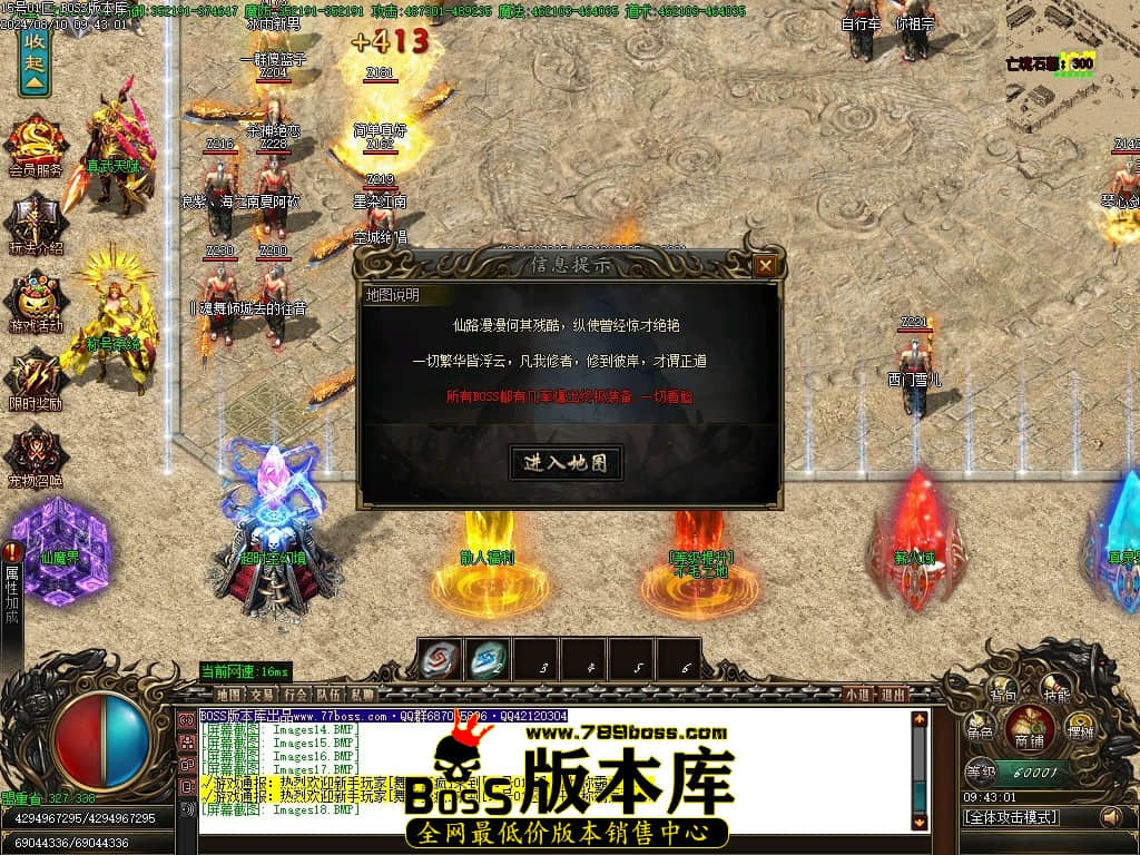 Images19压缩后.JPG