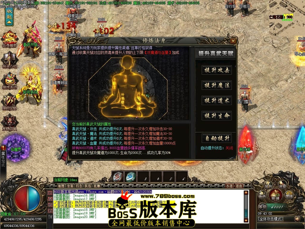 Images21压缩后.JPG